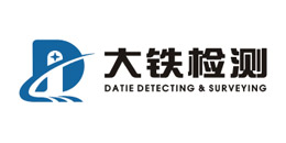 大鐵檢測(cè)