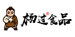 蘇州楊過(guò)食品有限公司